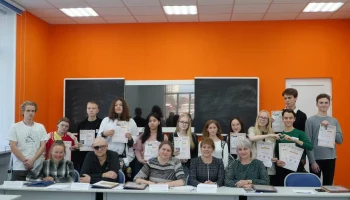 Финальный этап городского конкурса юных переводчиков прошел в государственном университете на Камчатке