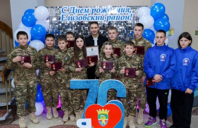 Торжественные мероприятия, посвещенные 76-й годовщине со дня образования Елизовского района, прошли на Камчатке 4