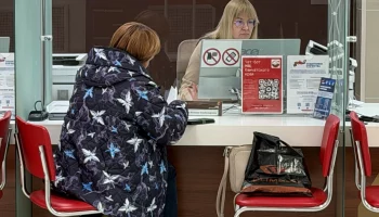 Всего за один визит в МФЦ можно оформить карту болельщика на Камчатке