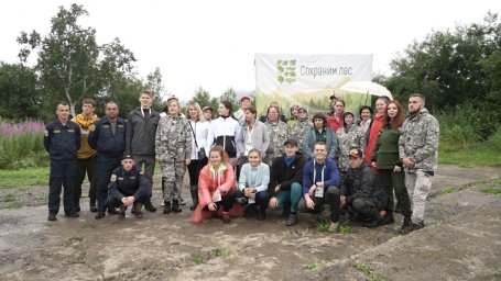 Экологическая акция «Сохраним лес» запущена на Камчатке 6