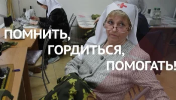 На Камчатке казакам-участникам СВО передадут маскхалаты , сшитые прихожанами епархии
