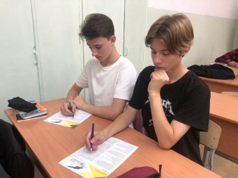 Любители классики и современной литературы проверили свои знания на Камчатке 6