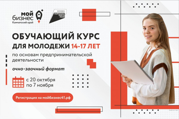 Мас Ферги жалаңаш Әткеншектегі жалаңаш