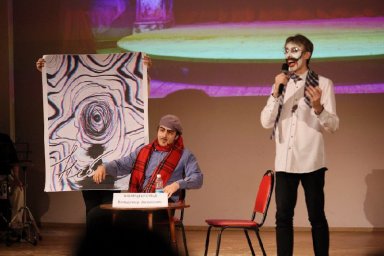 Победителя традиционного конкурса определили в колледже искусств на Камчатке 4