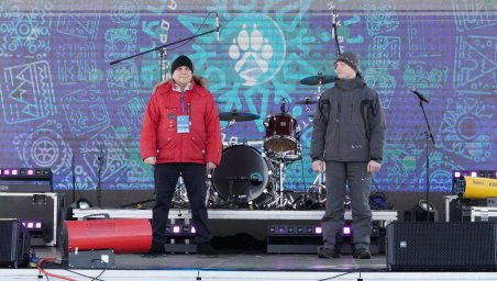 День защитника Отечества и городской фестиваль зимних видов спорта прошли в Петропавловске-Камчатском 15