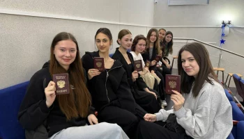 Дополнительную неделю на подготовку к ЕГЭ и ОГЭ получат выпускники на Камчатке