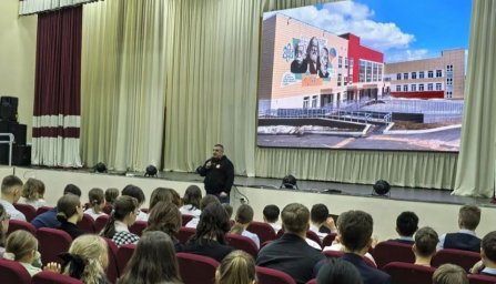 Урок мужества ко Дню воинской славы России прошел в Петропавловске-Камчатском 0