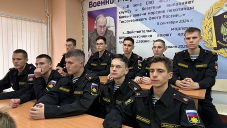 Мобильная выставка «Зал ВОИНской славы» начала работу в Петропавловске-Камчатском 1 Мобильная выставка «Зал ВОИНской славы» начала работу в Петропавловске-Камчатском 1