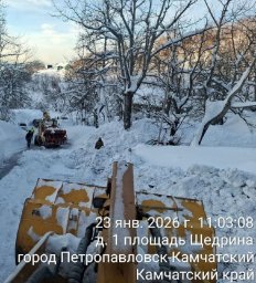Дорожные службы продолжают ликвидировать последствия циклона в Петропавловске-Камчатском 1
