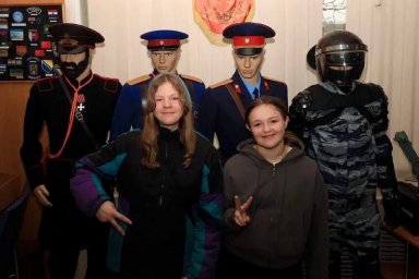 Школьники познакомились с историей становления милиции и полиции на Камчатке 5