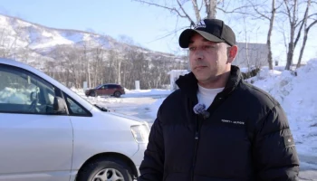 Ветерану специальной военной операции оперативно помогли трудоустроиться в санаторий на Камчатке Ветерану специальной военной операции оперативно помогли трудоустроиться в санаторий на Камчатке