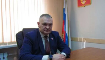На Камчатке выбрали главу администрации Елизовского городского поселения