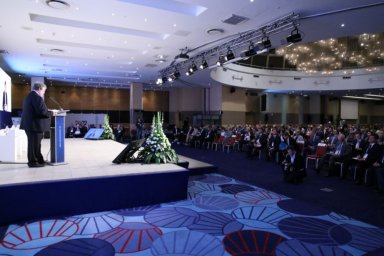 Краевые парламентарии приняли участие во всероссийском Форуме стратегов 0