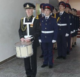 Десять учеников приведены к кадетской клятве в школе Петропавловска-Камчатского 4