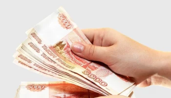 Прокуратура передала в суд дело о мошенничестве школьного директора на Камчатке