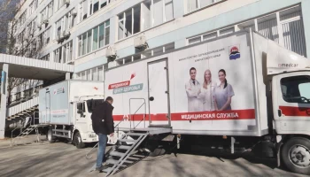 Жители Камчатки активно проходят диспансеризацию в передвижных медицинских комплексах