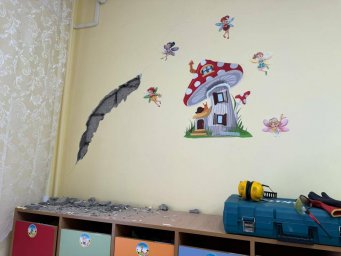 Не пострадал при мощном землетрясении детский сад № 56 в Петропавловске-Камчатском 9