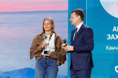 Призёрами конкурса &laquo;Дальний Восток &mdash; земля приключений&raquo; стали жители Камчатки 0