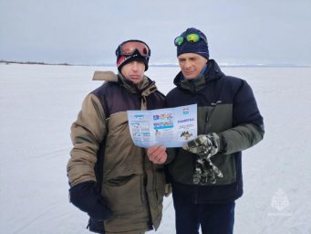 Рыбаки продолжают выходить на лёд в Камчатском крае 6