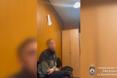 Хотел вернуть свои накопления и пошел поджигать заправку сахалинец на Камчатке 0