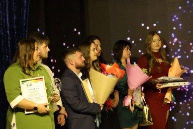 Лучших педагогов чествовали в Елизове на Камчатке 4