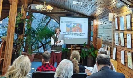 Слёт юных авторов «Открытый микрофон» прошел в Петропавловске-Камчатском 6