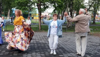 Открытие сезона танцевальных вечеров «Ретро парк» состоится в Елизово на Камчатке Открытие сезона танцевальных вечеров «Ретро парк» состоится в Елизово на Камчатке