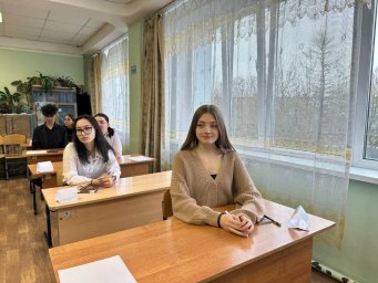 Более 1,5 тысячи выпускников сдают ЕГЭ по математике на Камчатке 0