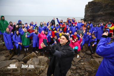 В шестом сезоне Всероссийского проекта &laquo;Твой ход&raquo; будут участвовать студенты с Камчатки 0