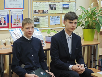 Итоговое собеседование по русскому языку прошли более трёх тысяч учащихся девятых классов Камчатского края 3