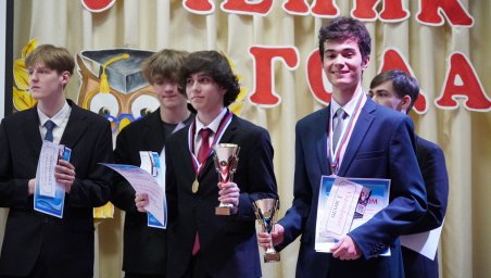 Муниципальный этап конкурса &laquo;Ученик года &ndash; 2026&raquo;  завершился&nbsp;в Петропавловске-Камчатском 8