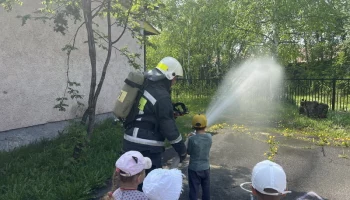 Конкурсы и занятия с детьми на тему соблюдения правил безопасности проводят на Камчатке Конкурсы и занятия с детьми на тему соблюдения правил безопасности проводят на Камчатке