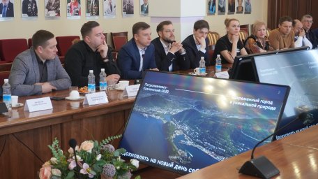 "Мастера государственного управления" внесут свой вклад в развитие столицы Камчатки 3