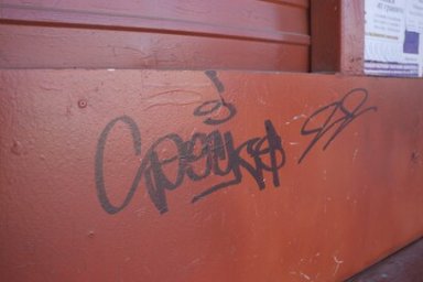 По обращениям граждан на Камчатке устраняются последствия вандализма на объектах благоустройства 8