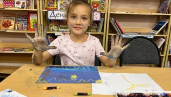 Творческий мастер-класс по созданию морских тропических пейзажей прошел в Вилючинске на Камчатке Творческий мастер-класс по созданию морских тропических пейзажей прошел в Вилючинске на Камчатке