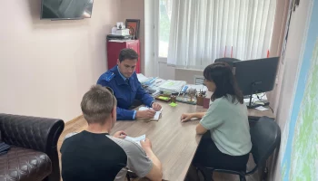 Прокуратуры Петропавловска-Камчатского провели выездной прием граждан в управляющих компаниях