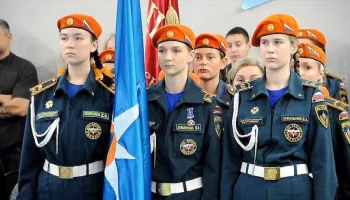 107 школьников прошли посвящение в кадеты МЧС России на Камчатке