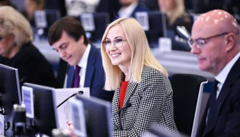 Яровая предложила сделать организацию круглогодичного отдыха детей стратегической задачей на Камчатке Яровая предложила сделать организацию круглогодичного отдыха детей стратегической задачей на Камчатке