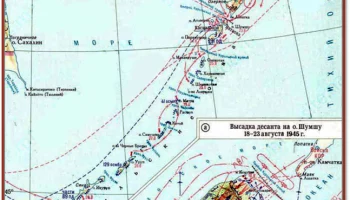 В исторической экспедиции приняли участие сотрудники следственного управления и кадеты