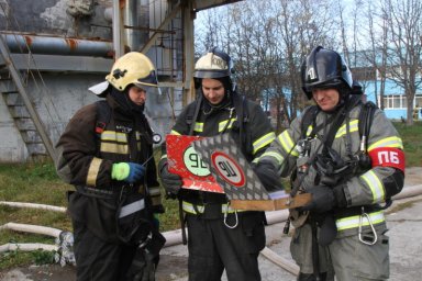 На Камчатке пожарные ликвидировали «вoзгорание» на ТЭЦ-2. Учения 3
