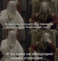 Потеряла 1,7 миллиона рублей из-за аферистов, выдававших себя за прокуроров, жительница Камчатки 0