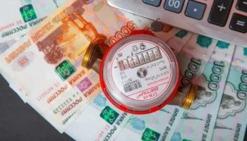 Установлен максимально допустимый уровень увеличения совокупной платы за коммунальные услуги в Камчатском крае