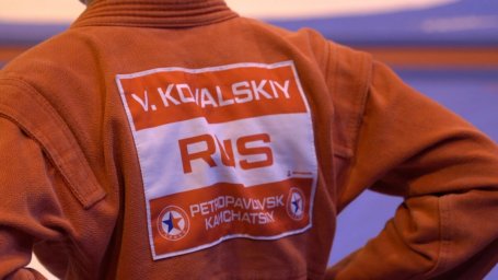 Всероссийские соревнования по самбо состоялись на Камчатке 0
