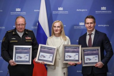 Почтовая марка в честь подводников появилась на Камчатке 0