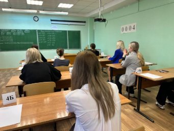 Стартовал основной период ЕГЭ для выпускников Петропавловска-Камчатского 5