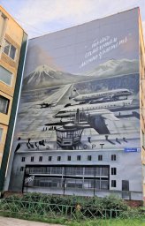 Жителей Петропавловска-Камчатского приглашают проголосовать за понравившийся рисунок фестиваляя «Авача стрит-арт – 2023» 23