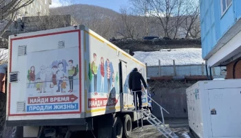 Итоги работы за неделю подвели специалисты краевого центра общественного здоровья и медицинской профилактики на Камчатке