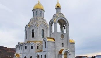 Участие в игре «Наследники Святой Руси» приняли около 100 школьников Камчатки Участие в игре «Наследники Святой Руси» приняли около 100 школьников Камчатки