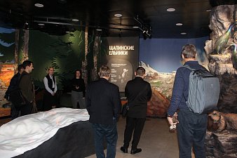 Стратегическая сессия, посвященная развитию экологического туризма, прошла в рамках  VI Форума устойчивого развития на Камчатке 2