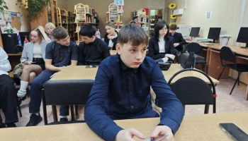 Итоговое собеседование по русскому языку прошли более трёх тысяч учащихся девятых классов Камчатского края